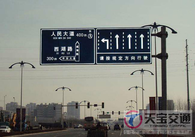 黔南交通标志牌厂家制作交通标志杆的常规配置