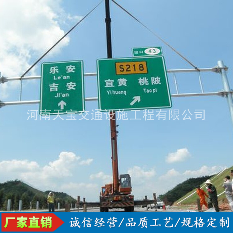黔南10名省人大代表联名建议：加快武汉东部交通设施建设为鄂东打开新通道